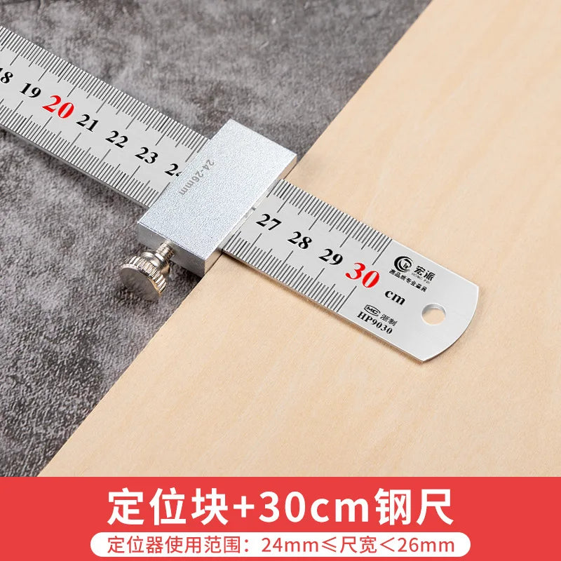Woodworking Ruler Positioning Stop Block — Carbon Steel Marking Gauge