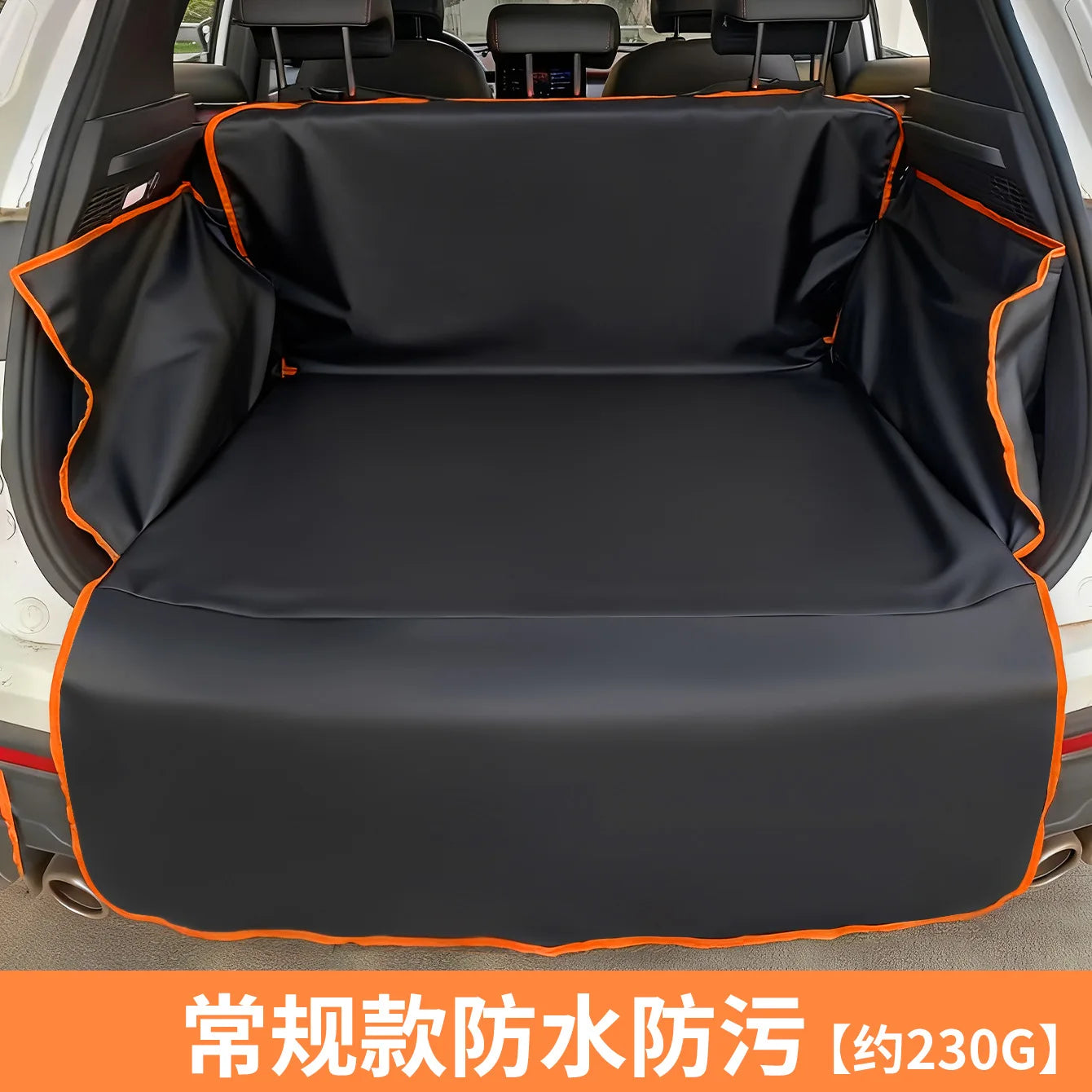Alfombrilla Impermeable para Maletero de Coche para Perros
