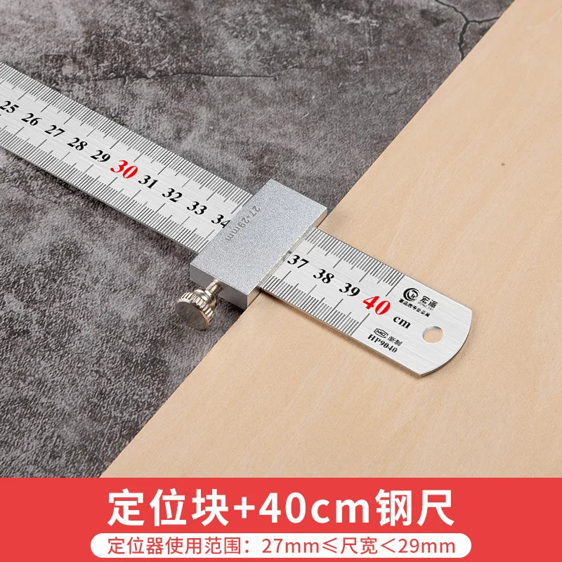 Woodworking Ruler Positioning Stop Block — Carbon Steel Marking Gauge